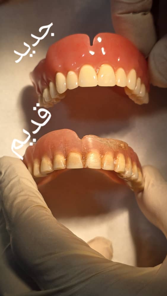 نمونه خدمات